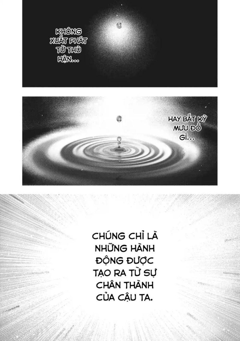 shin'ai naru boku e satsui wo komete chapter 96 13