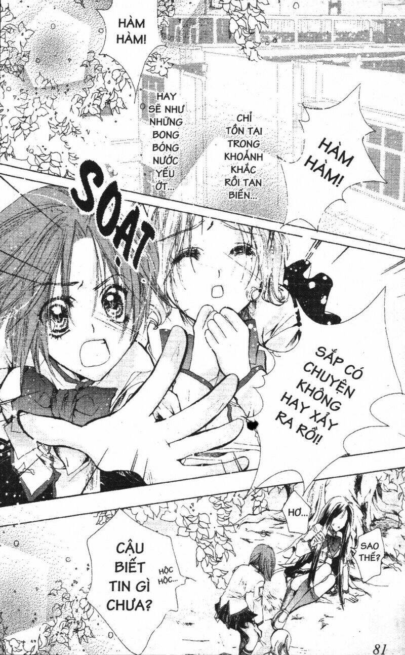 the lovers chapter 1 85