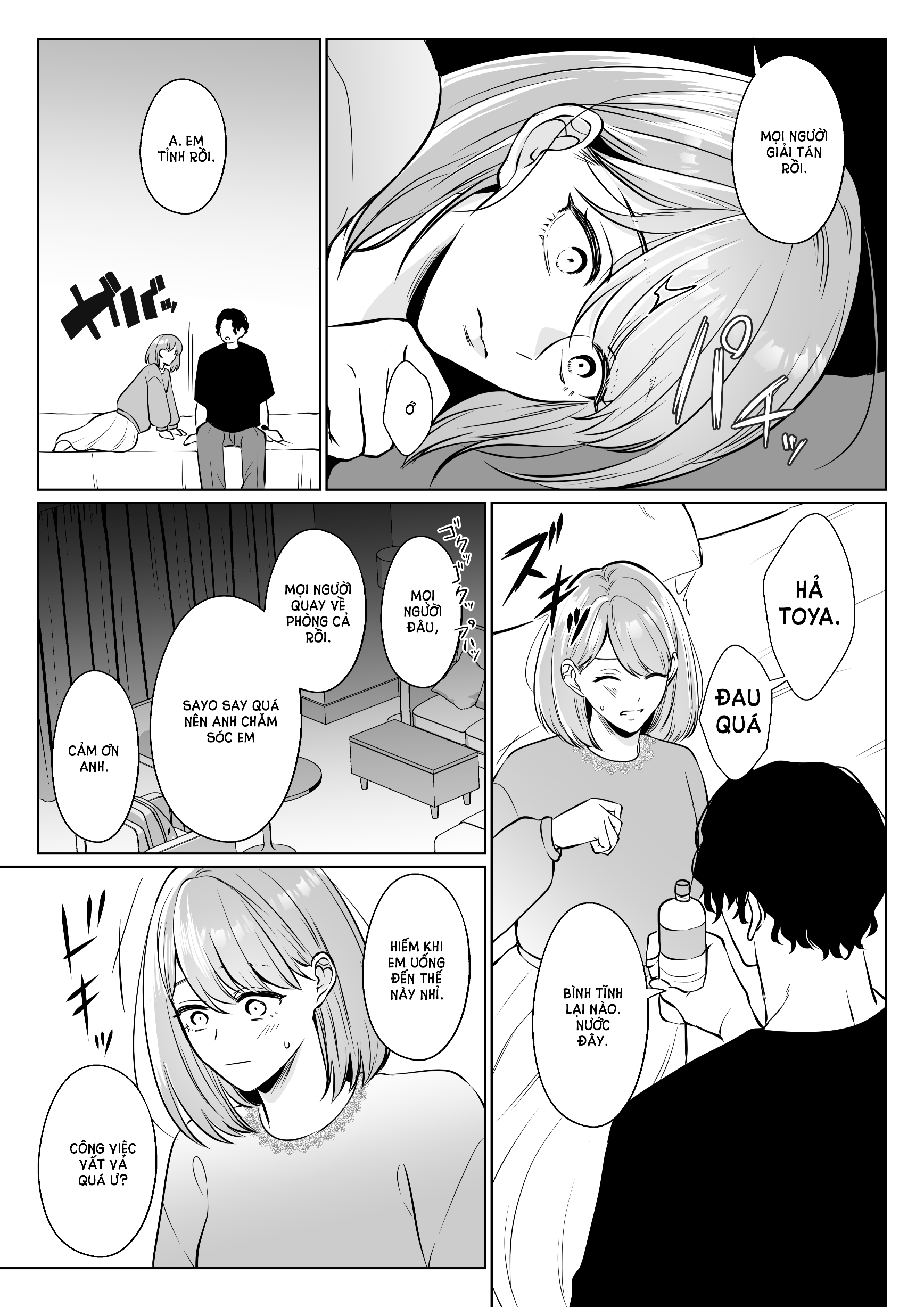 [21+] anh bồ cũ nặng tình chapter 1.2 4