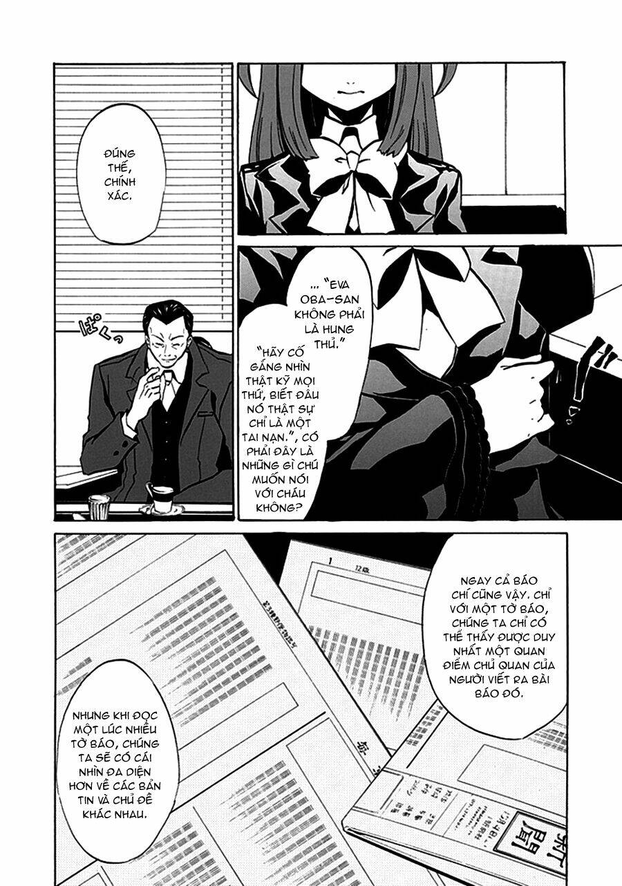 umineko no naku koro ni episode 4: alliance of the golden witch chapter 3 39