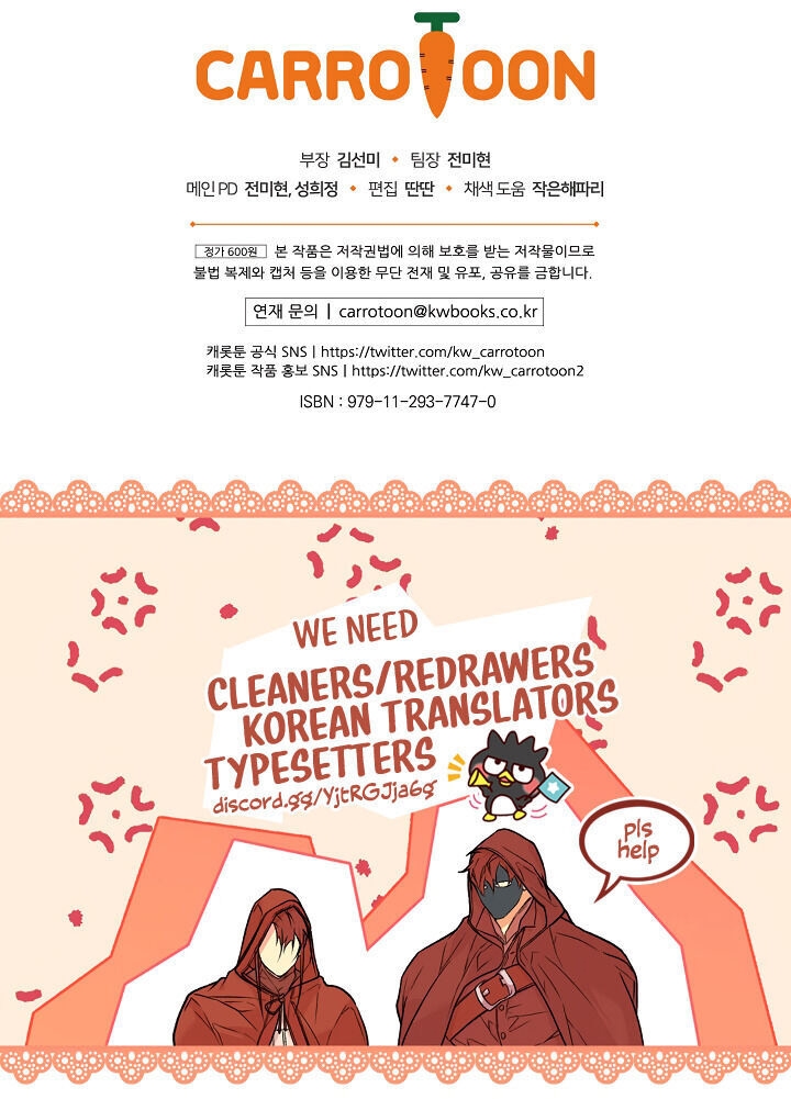 quý cô bí ẩn - secret lady chapter 20 88