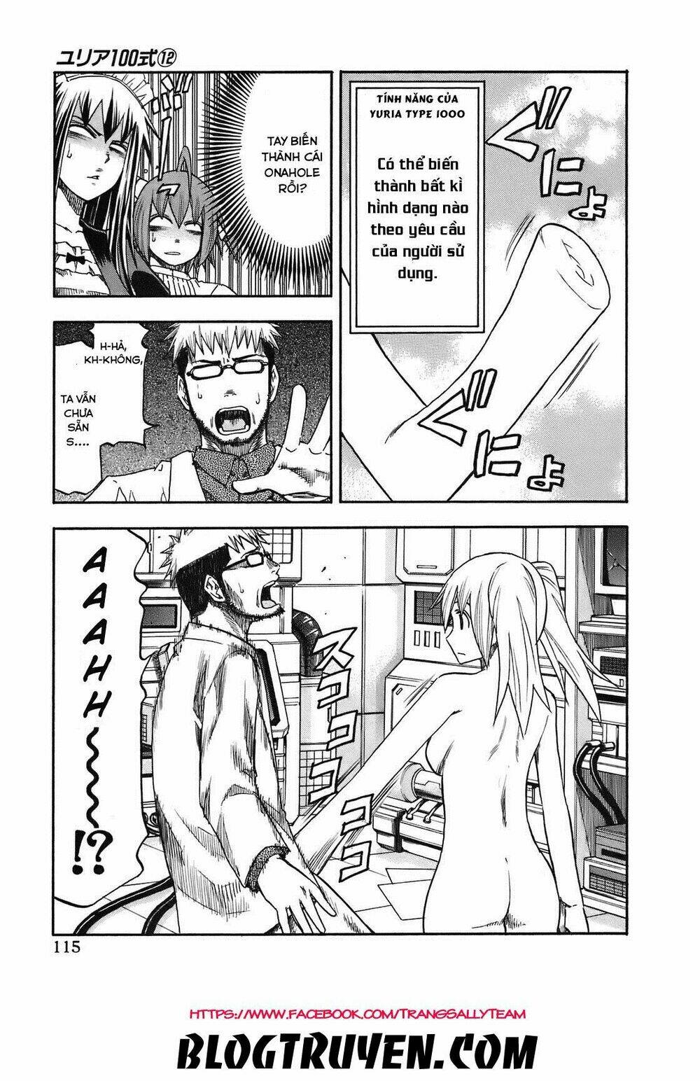 yuria 100 shiki chapter 96 11