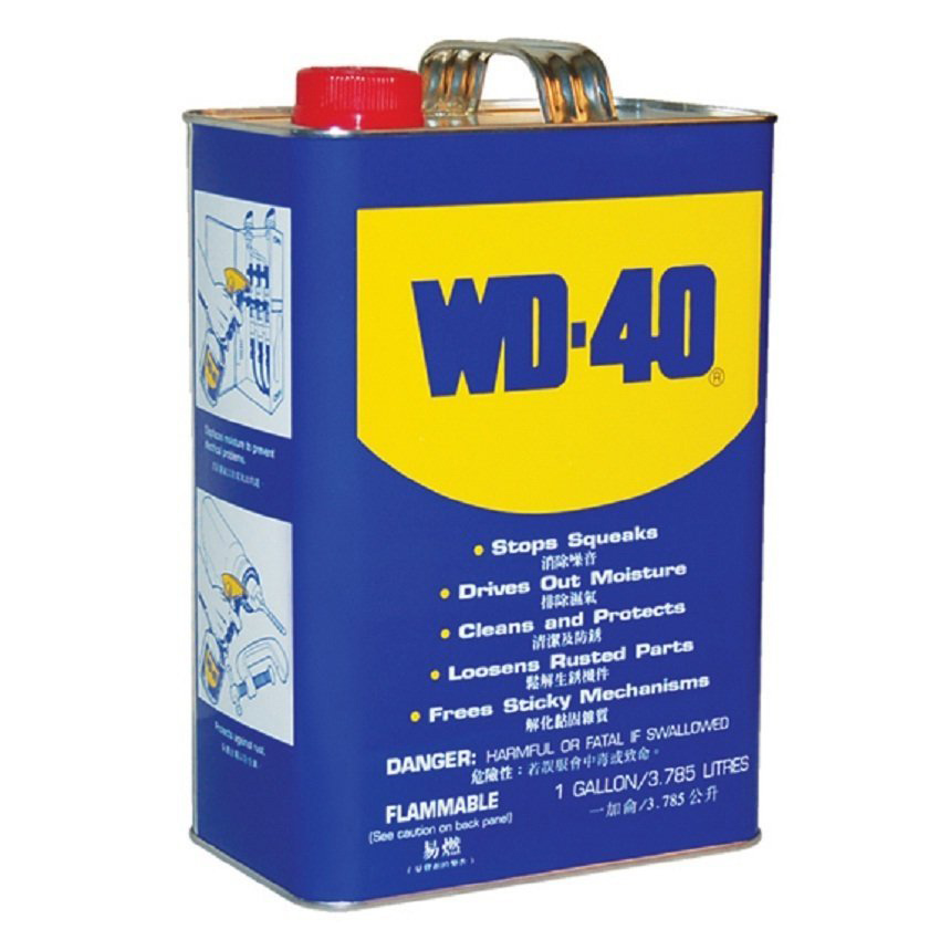 Thùng Bôi trơn Làm sạch Thẩm thấu Chống ẩm WD-40 Multi-Use Product 1 Gallon Tiết kiệm hơn về mặt kinh tế