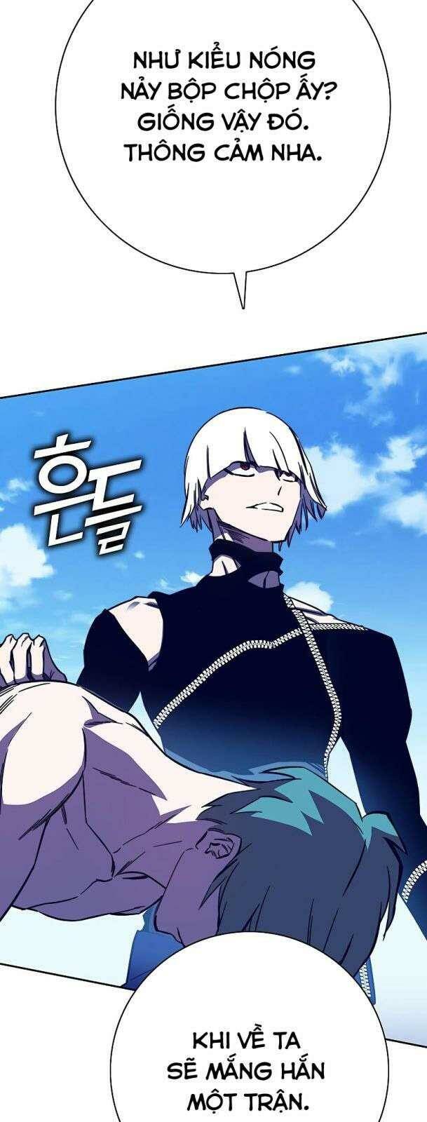 ex & ash chapter 83 40