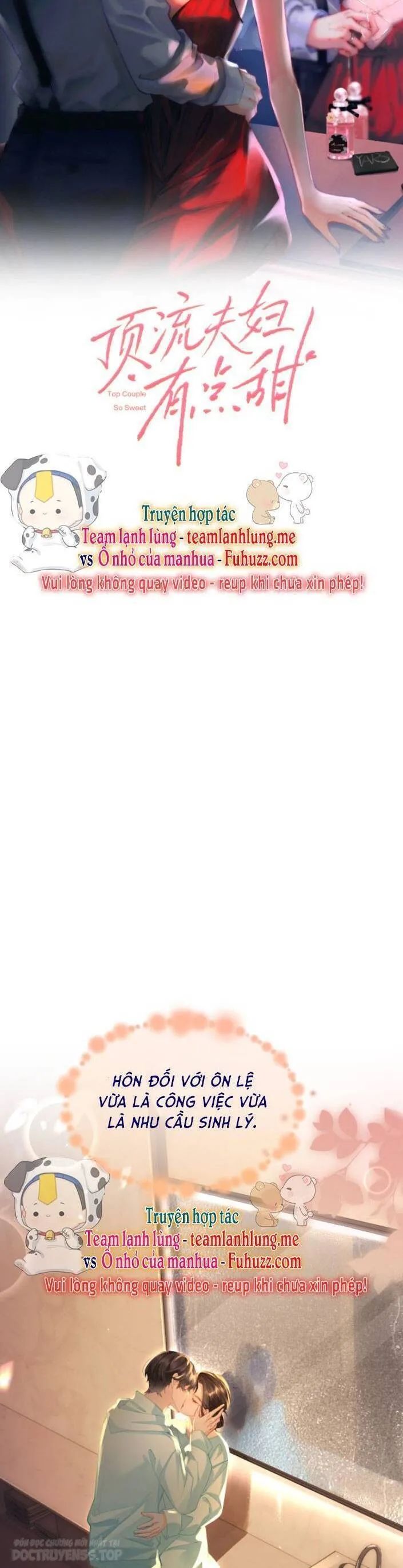 vợ chồng siêu sao có chút ngọt [m] chapter 46 2