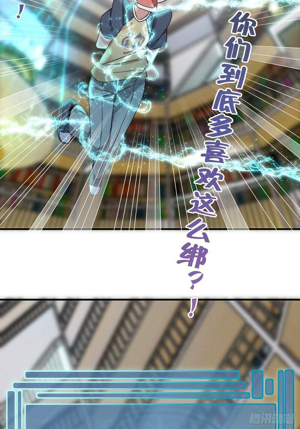 trở thành đạo sư dũng sĩ chapter 2 23