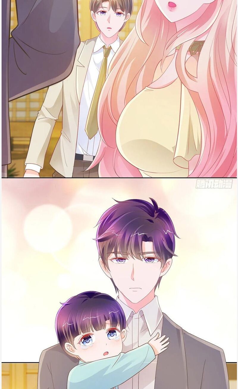 ẩn hôn 100%: chọc tức vợ yêu mua một tặng một chapter 175 12