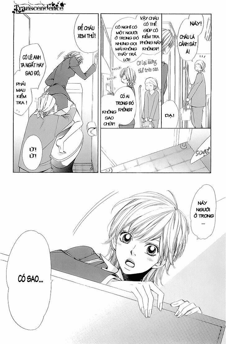 cosplay deka chapter 1.1 21