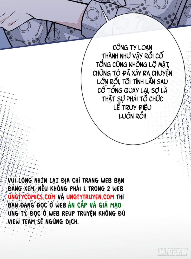 hotsearch của ảnh đế chapter 151 4