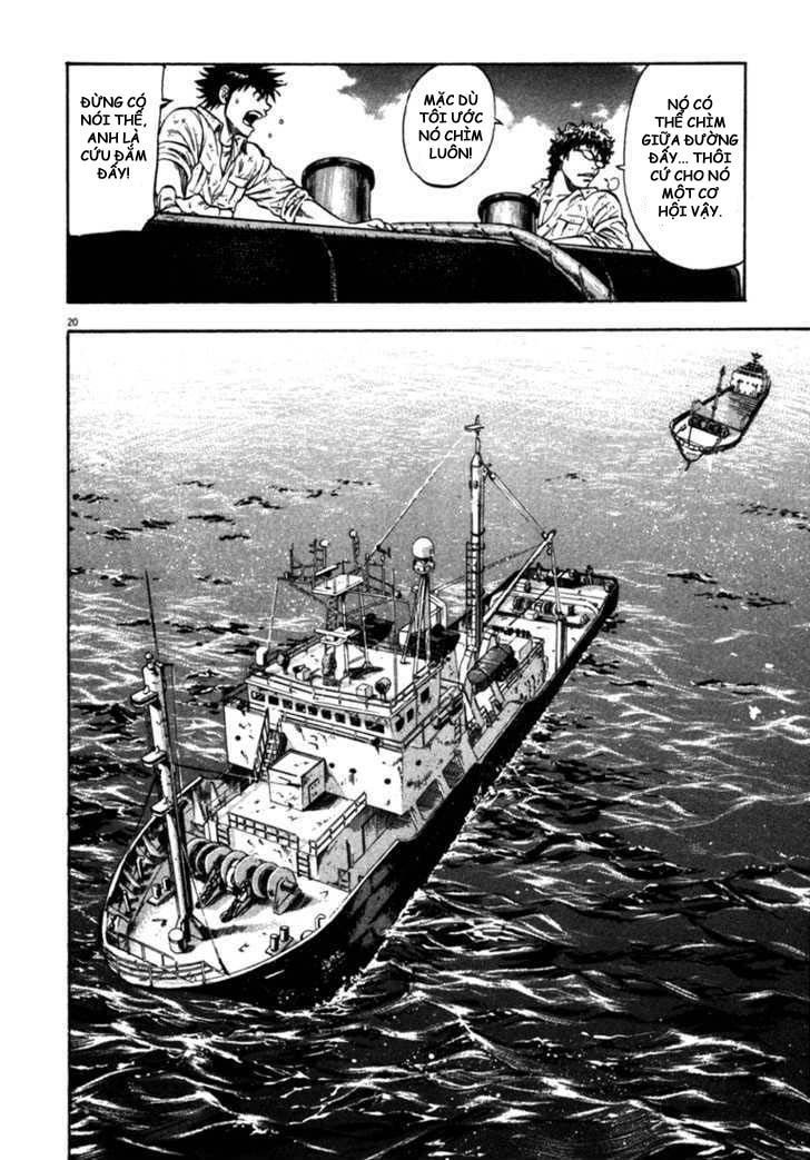 waga na wa umishi chapter 52 19