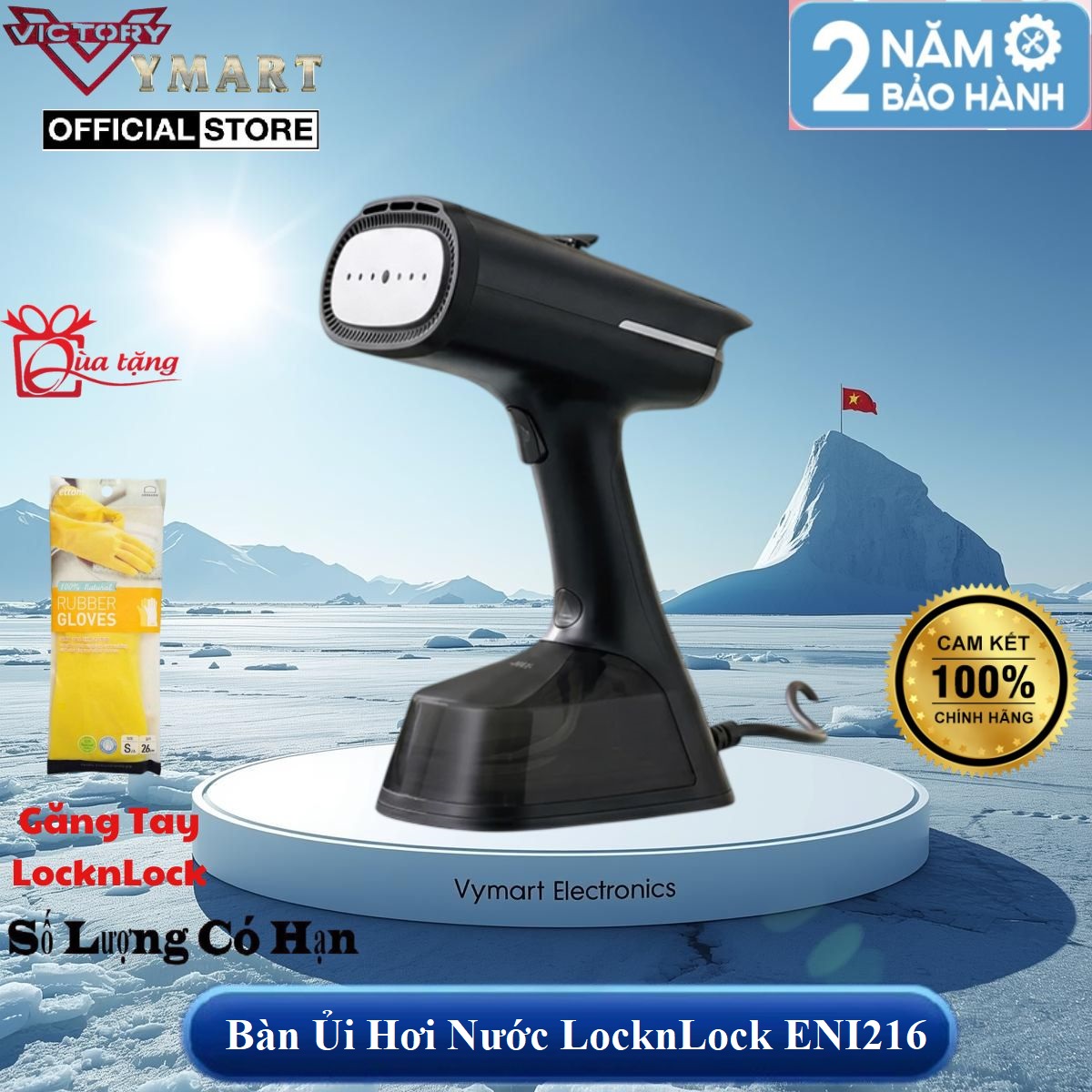Bàn Ủi Hơi Nước LocknLock Hút Vải Thông Minh ENI216BLK - Dung Tích 270ml - 1400W - Hàng Chính Hãng