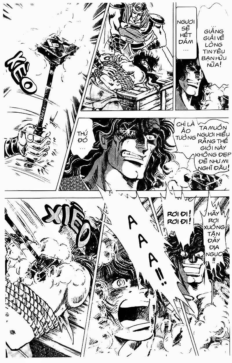 haou densetsu takeru chapter 73 14