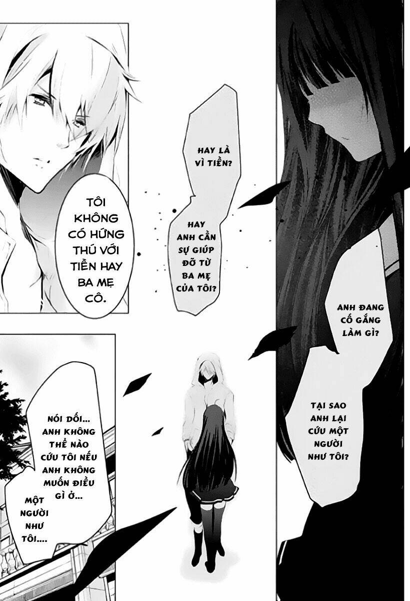 hatsukoi monster chapter 1 25