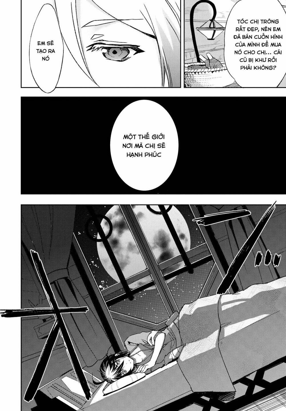 tales of berseria chapter 1 33