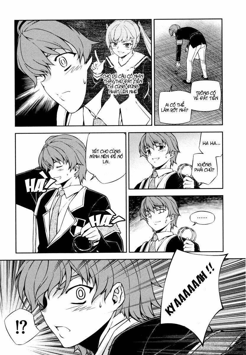 re:birth the lunatic taker chapter 1 16