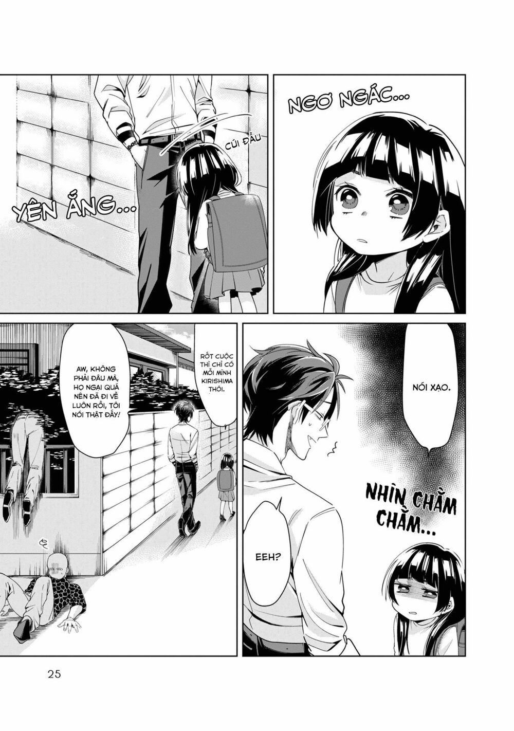 con gái ông trùm và người giám hộ chapter 2 9