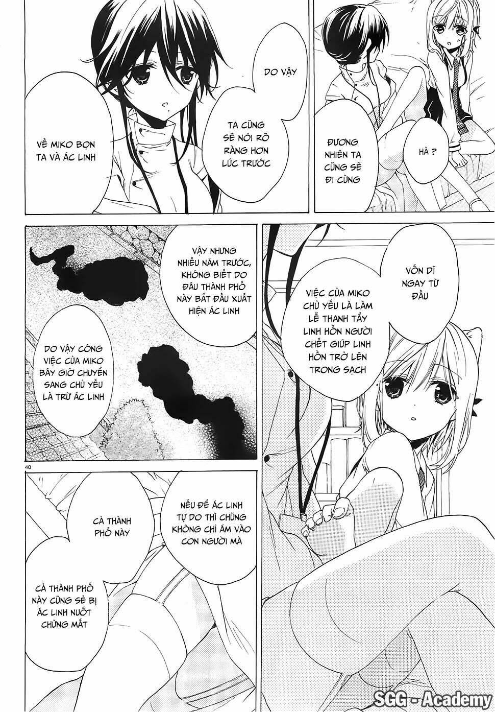 kudamimi no neko chapter 3 43