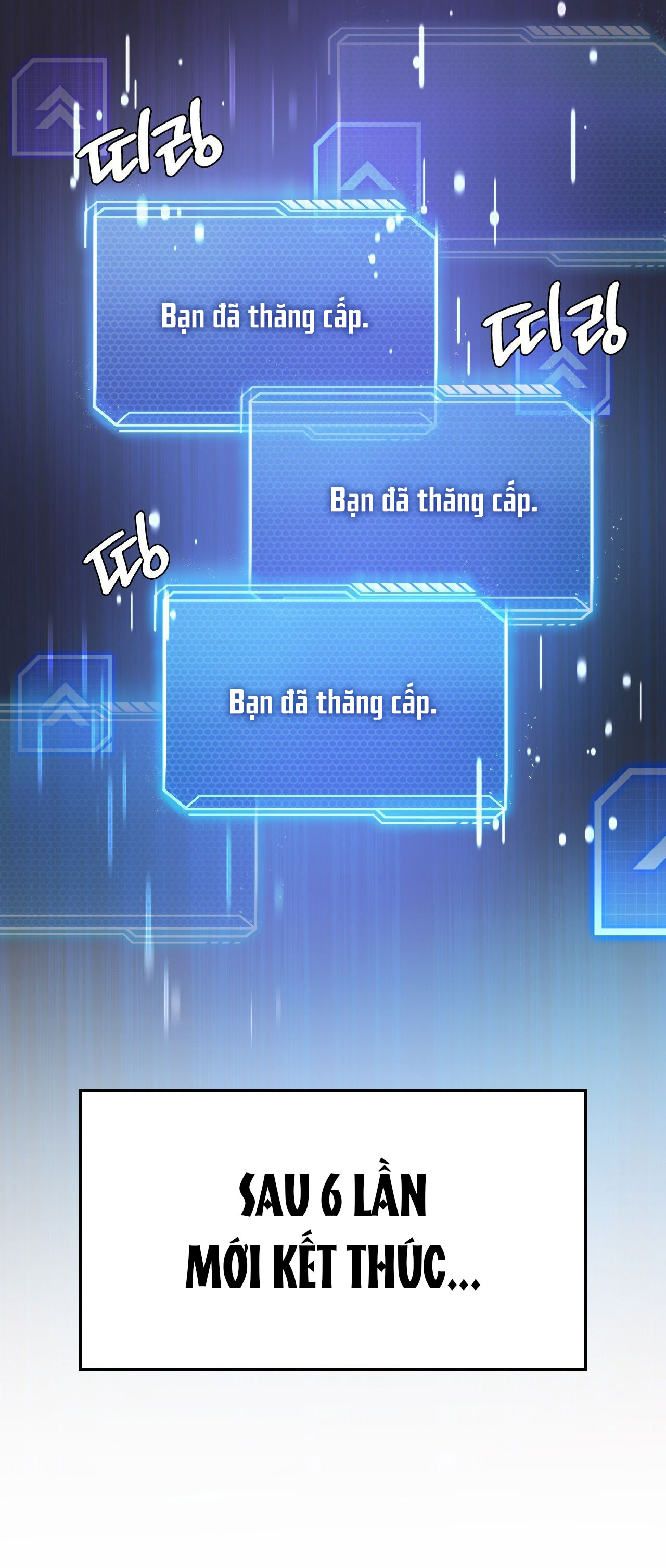 [18+] thăng cấp đến khi hài lòng chapter 19.1 16