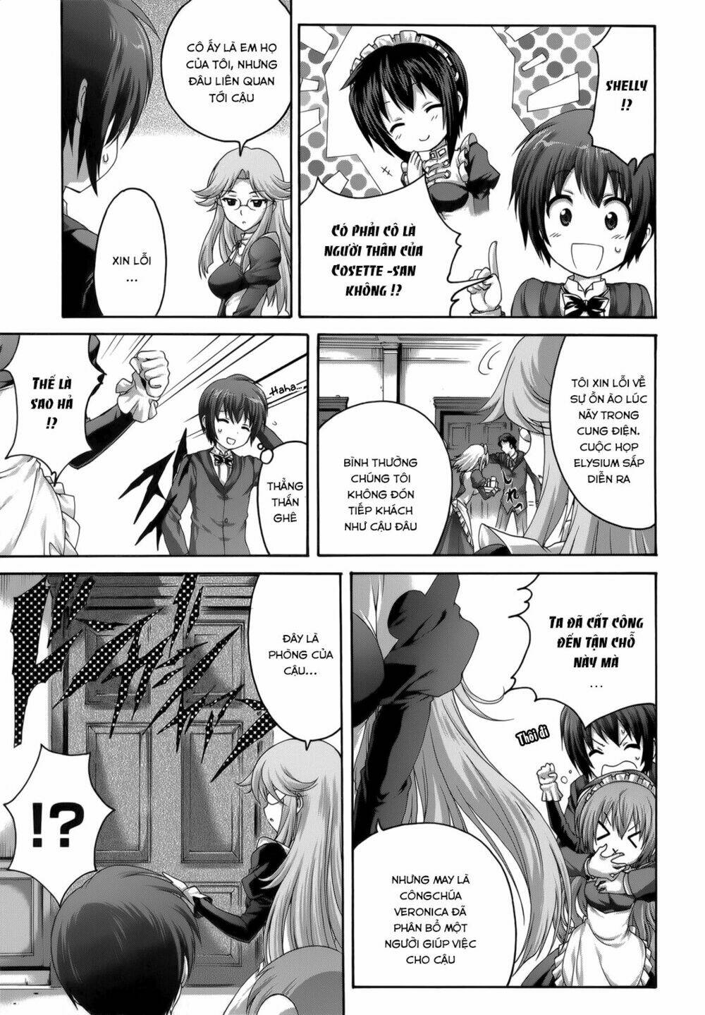 seikoku no dragonar chapter 25 23