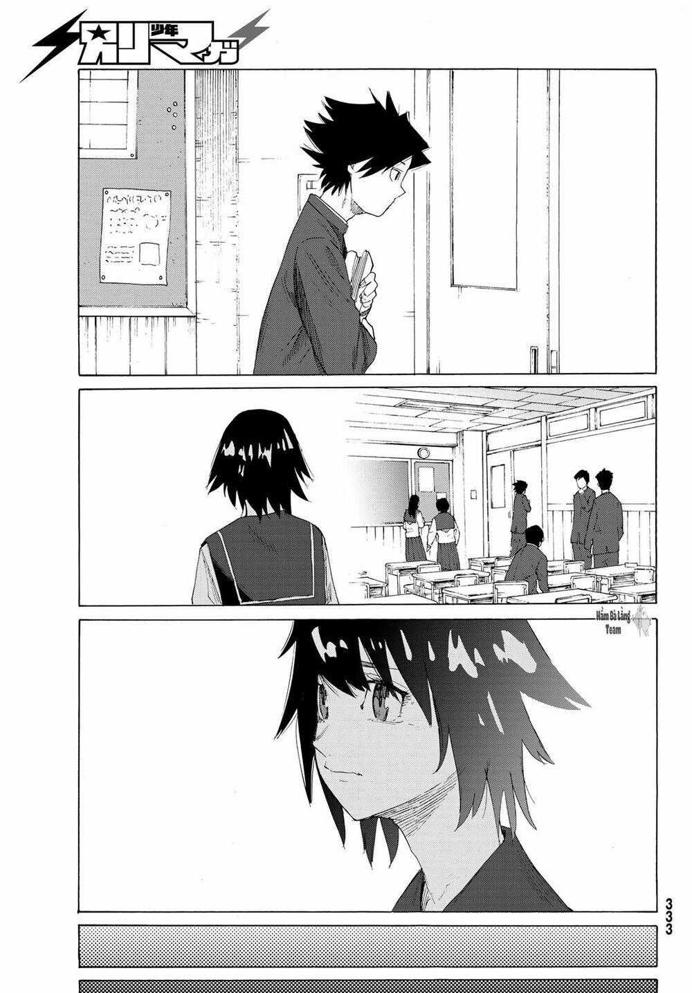 juujika no rokunin chapter 2 11