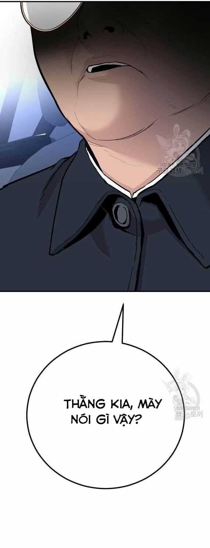 đặc vụ kim chapter 44.5 1