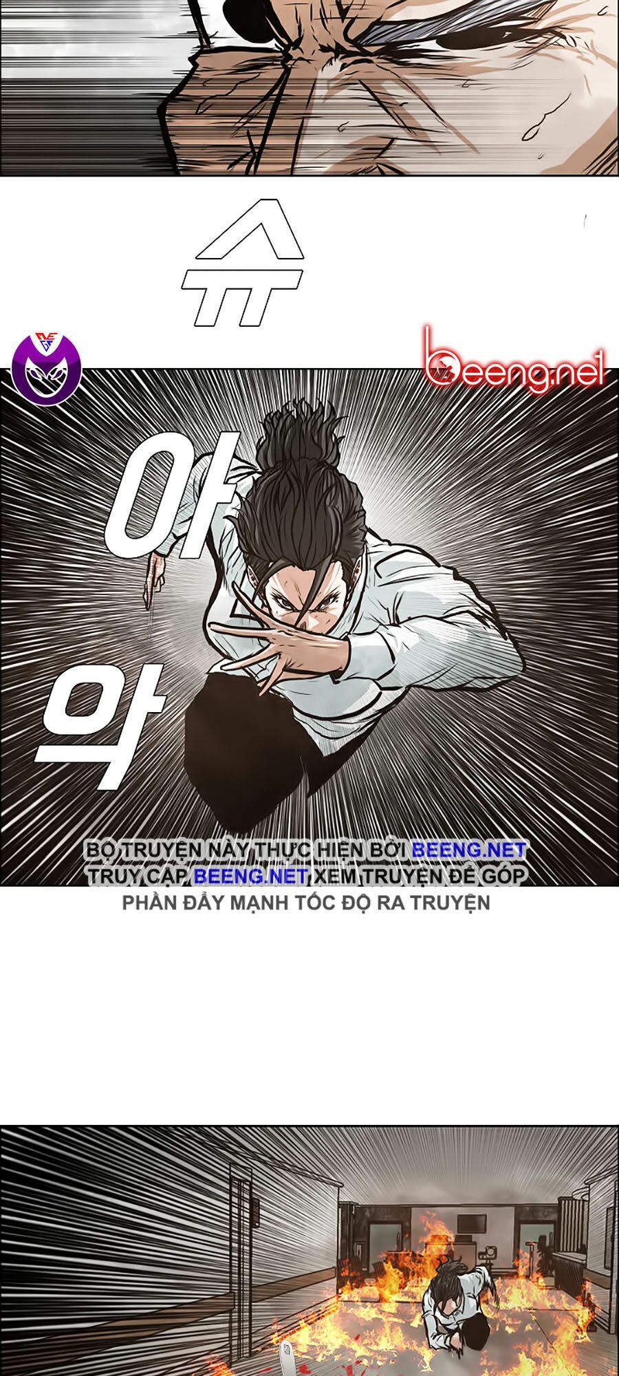 bá chủ học đường ss3 chapter 13 33