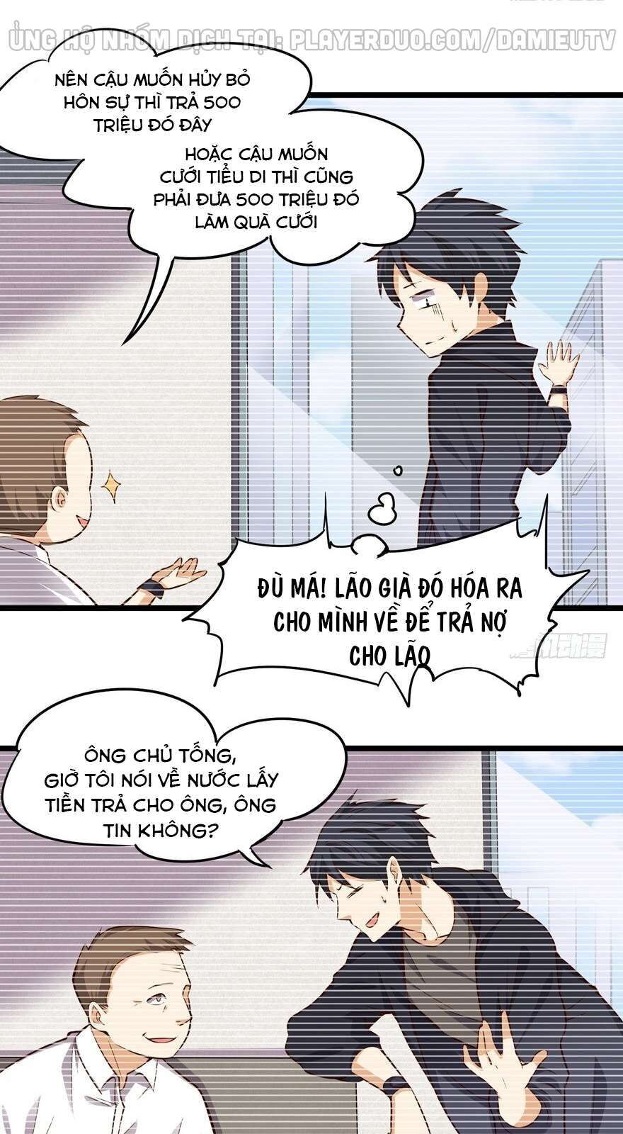 tên bảo vệ này có chút tà chapter 4 4