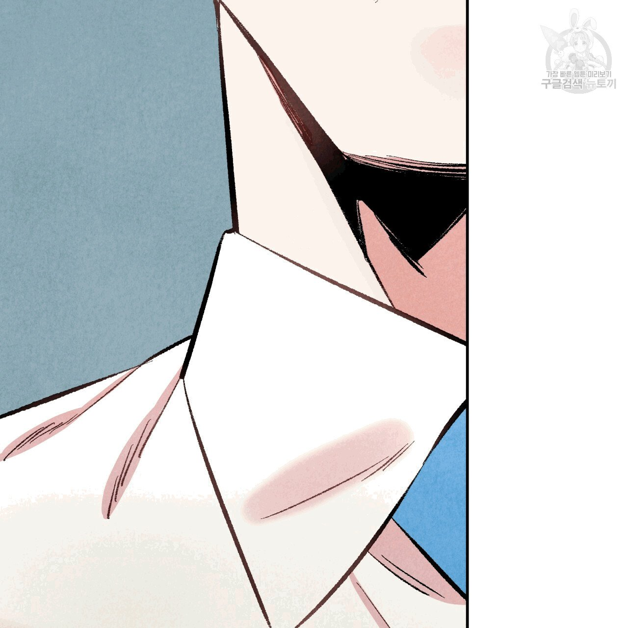 chịch anh bạn một cách hoàn hảo chapter 13.3 27