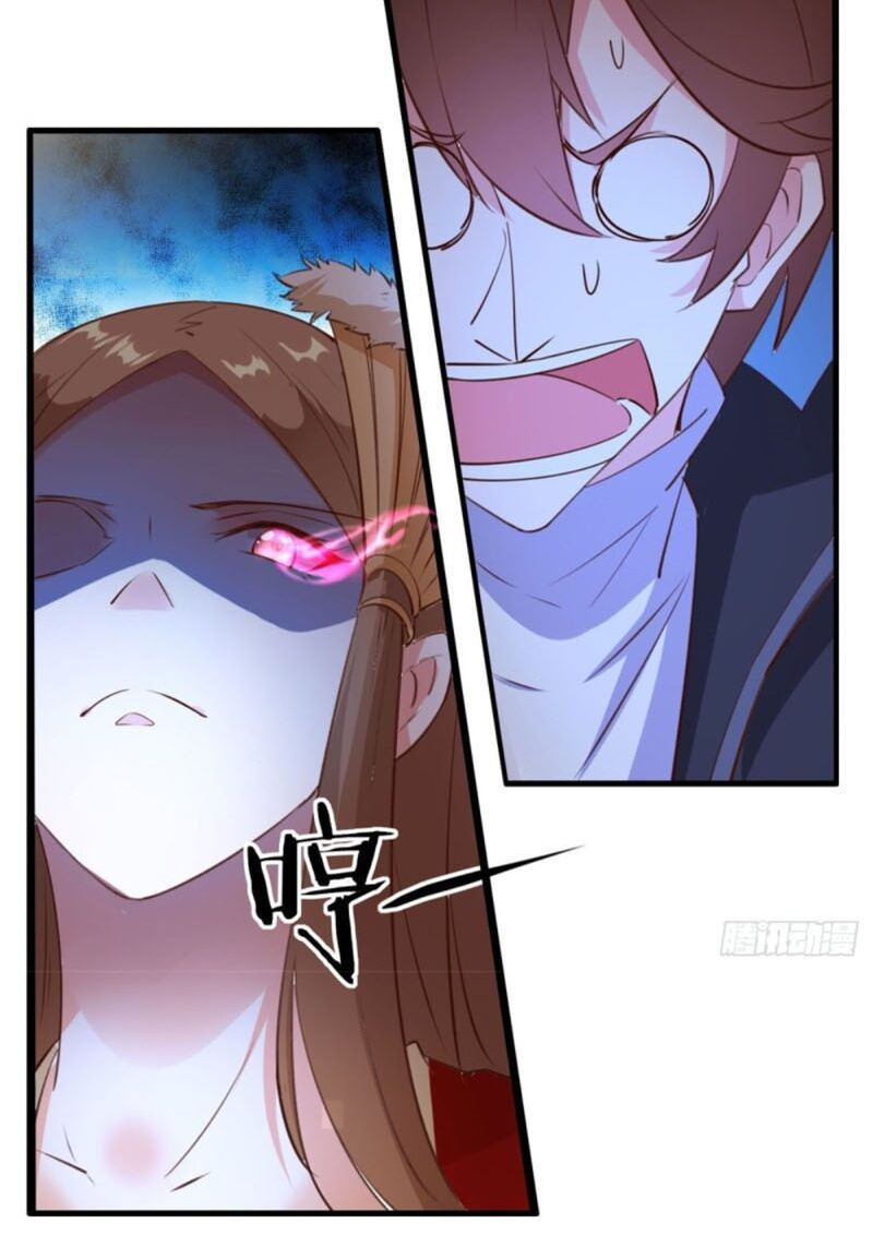 ta lập hậu cung tại tây du ký chapter 2 26