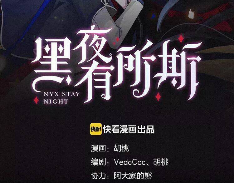 đêm tối chốn này chapter 20 9