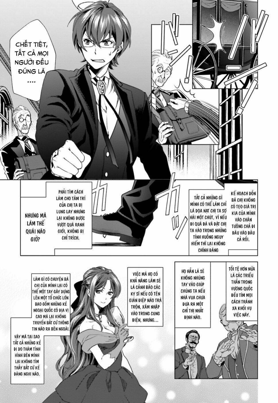 the villainess' slow prison life began with her broken engagement chapter 2 33