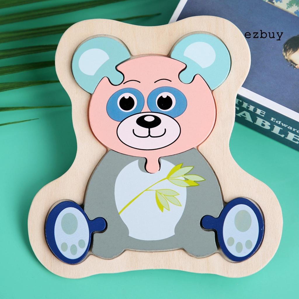 EY-Jigsaw Toy Eco-friendly Cartoon Pattern Wood 3D Pairing Jigsaw Puzzle Toy for Kids