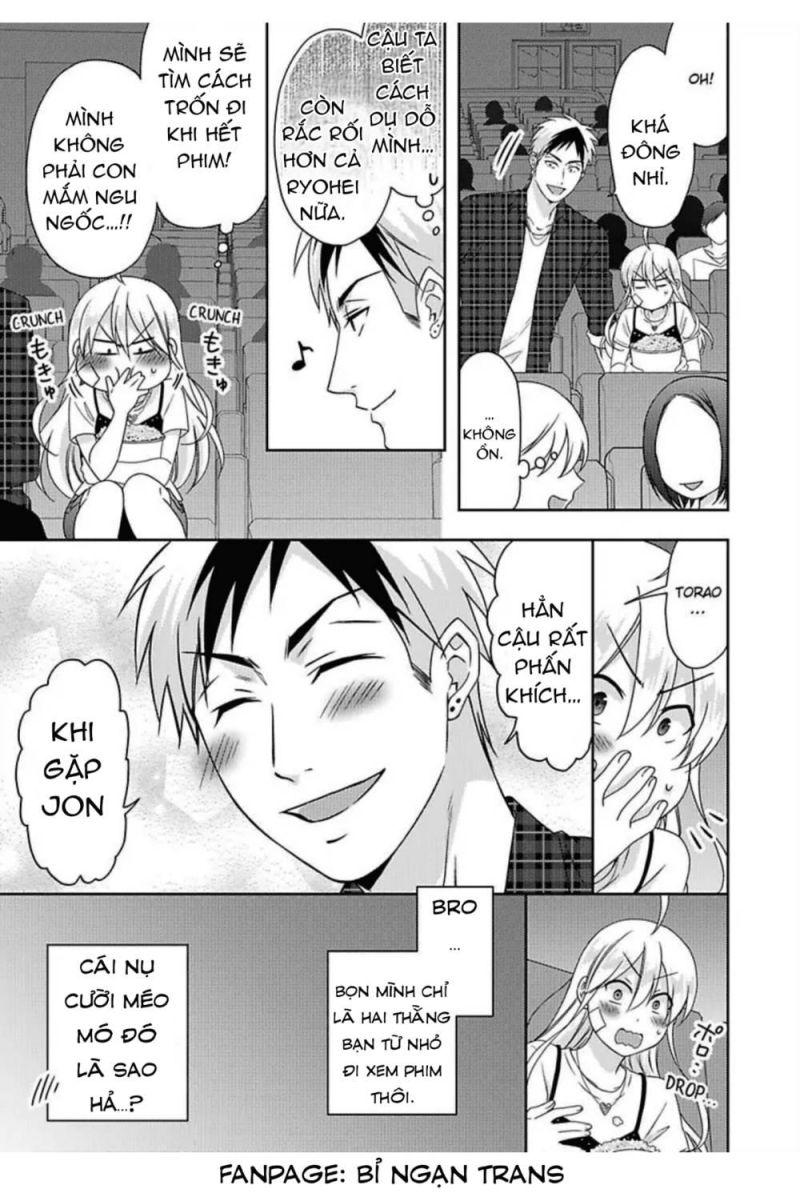 genderbender yankee school ore no hajimete, nerawaretemasu chapter 41 5