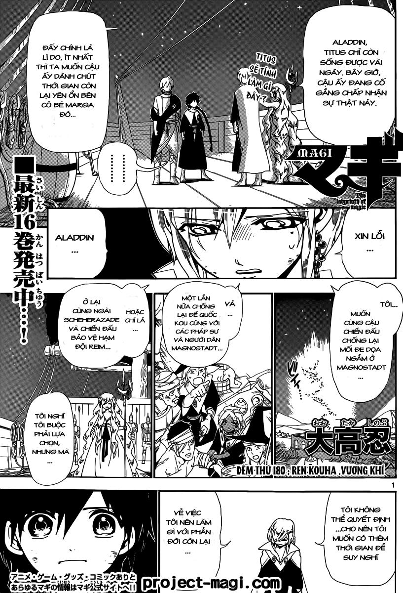 magi - the labyrinth of magic chapter 180 1