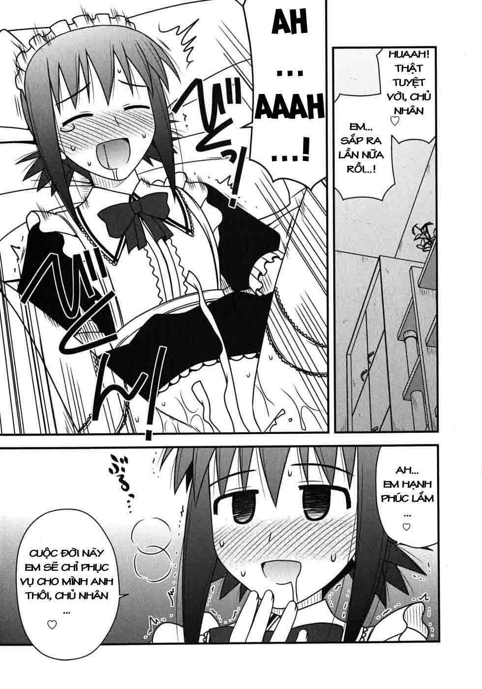 koe de oshigoto! chapter 16 5