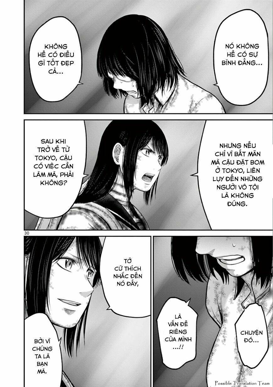 imawa no michi no alice: alice on border road chapter 29 31