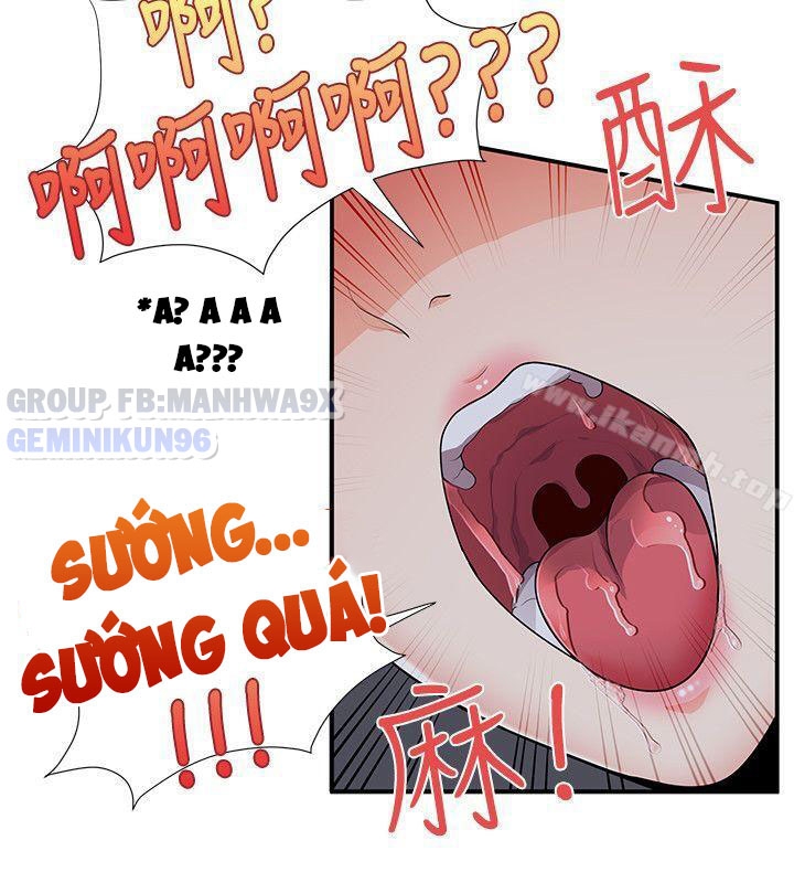 keo son môi chapter 22 7