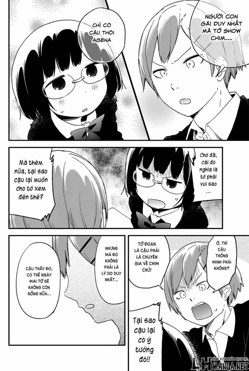 dansan joshi chapter 25.2 4