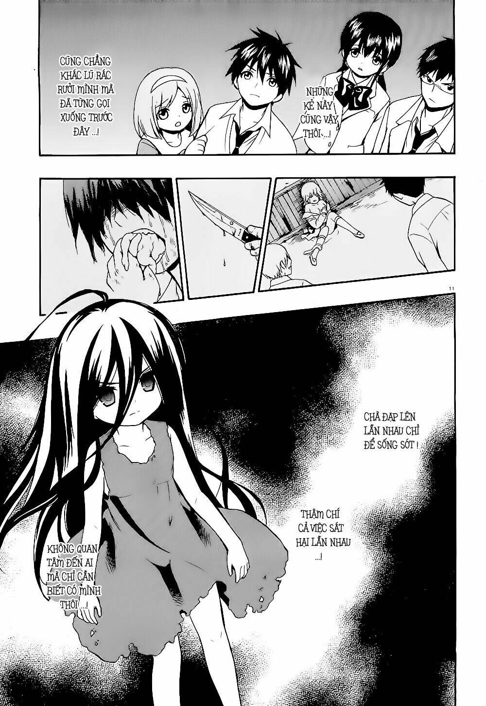 corpse party: musume chapter 13 10