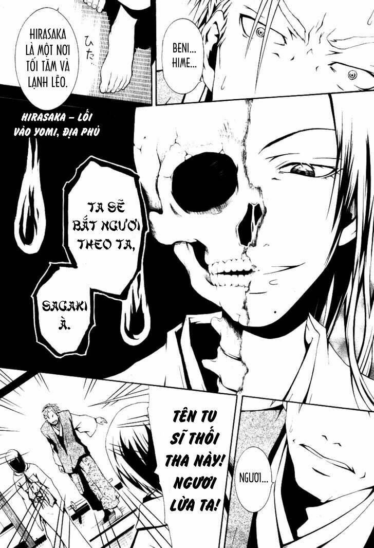 honegoe monogatari chapter 1 17