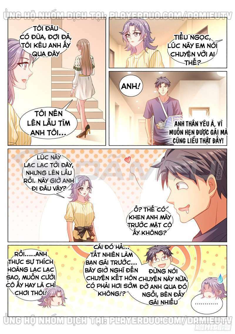 Ngận Thuần Ngận Ái Muội Chapter 367 5