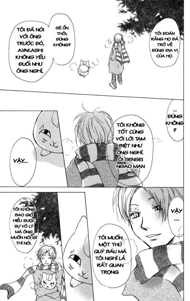 hữu nhân sổ chapter 13 52