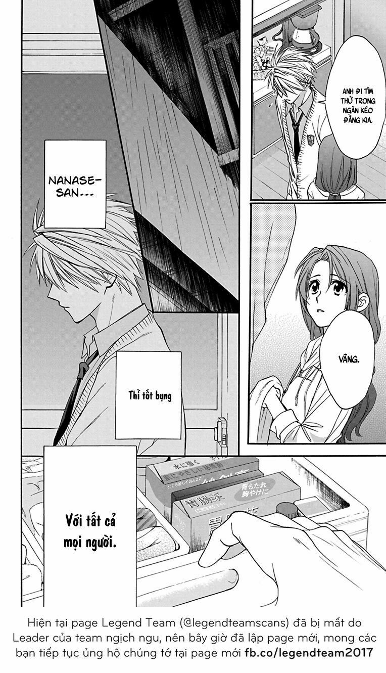 anitomo - bạn của anh trai tôi chapter 17 14