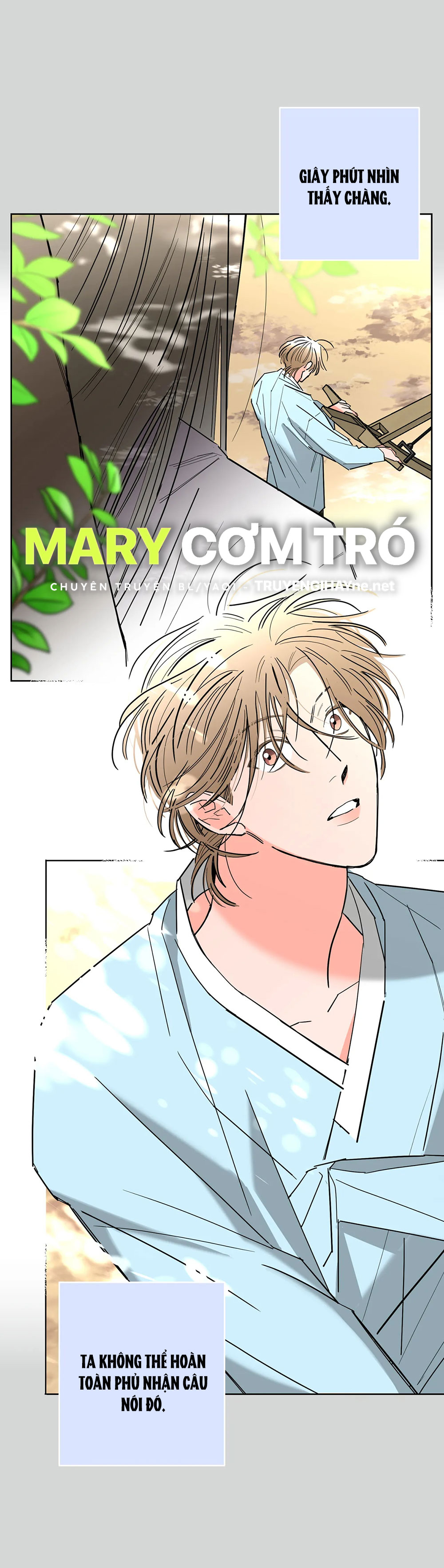 [truyện cổ tích khiêu dâm truyền thống] chức nữ thật quá đáng chapter 4.1 4