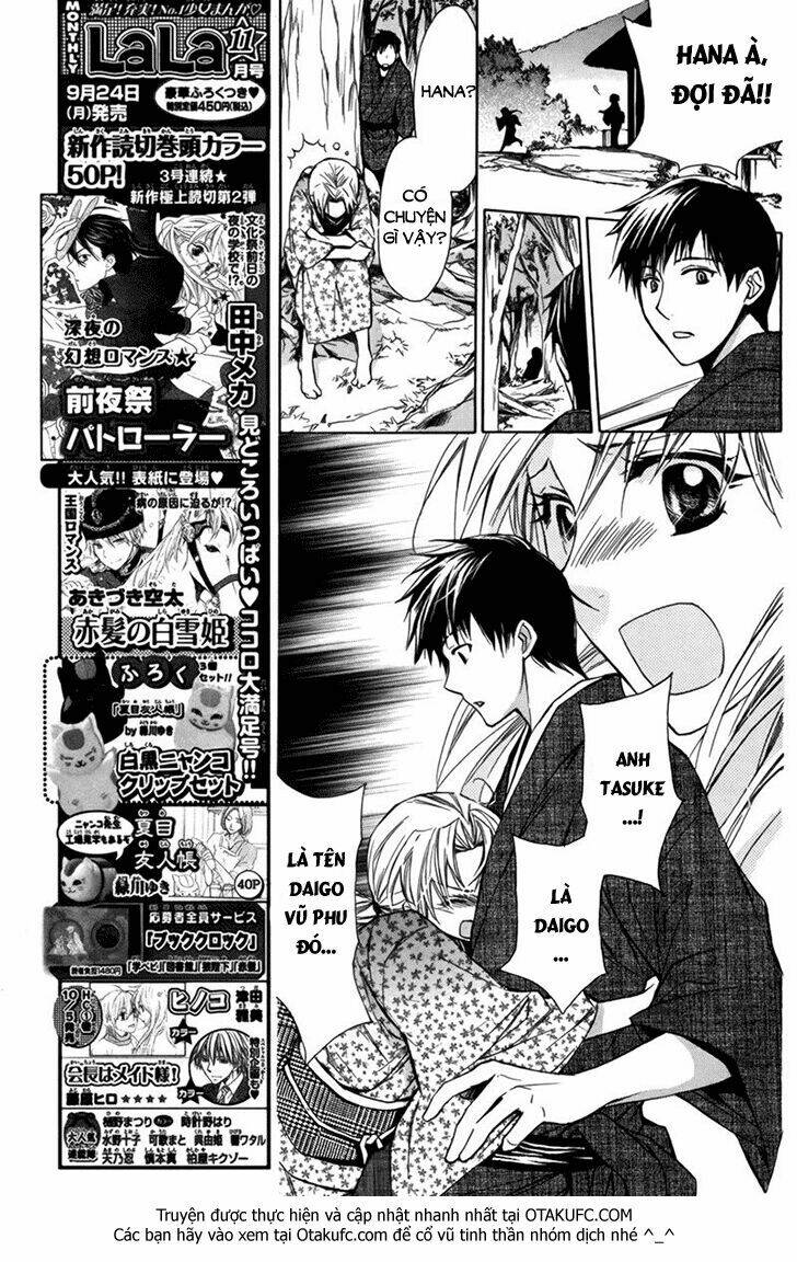 tổng hợp one shot. chapter 186 14