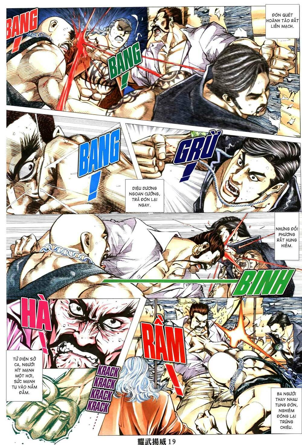 diệu võ dương oai chapter 341 20