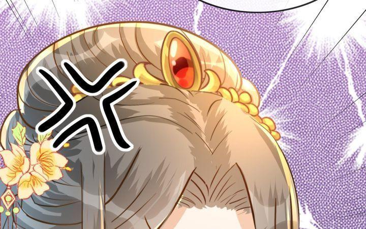 thái tử phi là người thế thân chapter 8 15