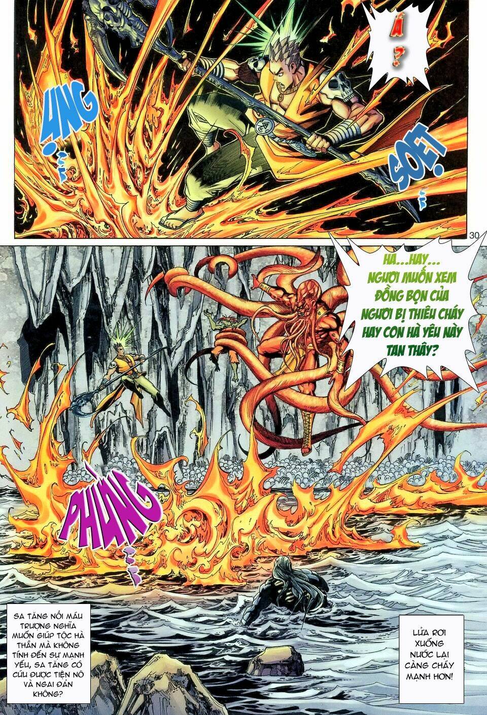 đại thánh vương chapter 109 30