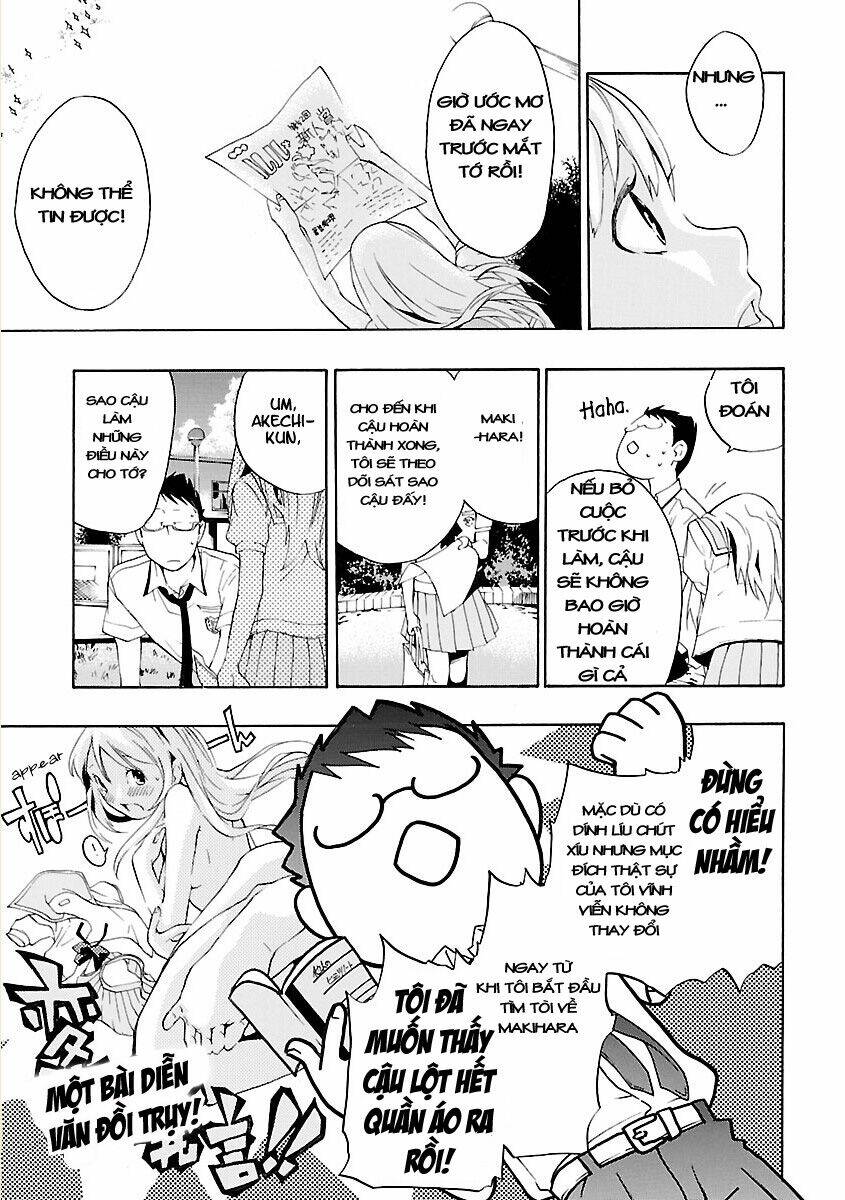 musunde hiraite chapter 2.1 19