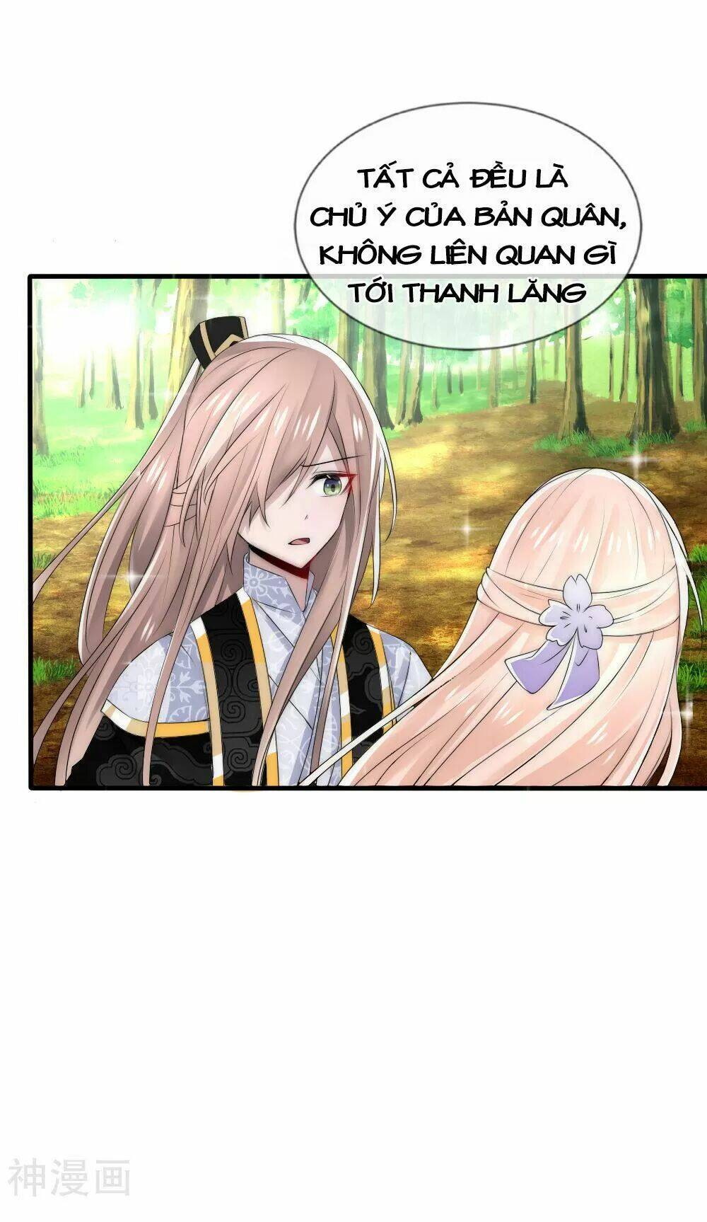 kế hoạch sủng ái của tiểu công chúa chapter 52 58